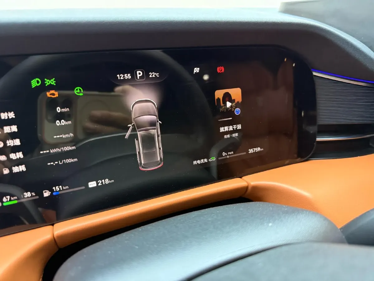 2024 AITO AITO M7 1.5T 152HP L4 REEV 42KWH,autocango,china used car exporter,china ev exporter,chinese used car exporter,chinese used ev exporter