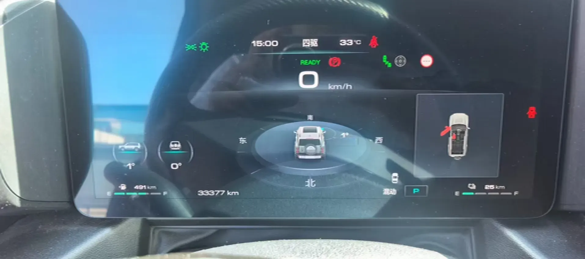 2024 Haval Raptor 1.5T 167HP L4 2DHT PHEV 27.54KWH,autocango,china used car exporter,china ev exporter,chinese used car exporter,chinese used ev exporter