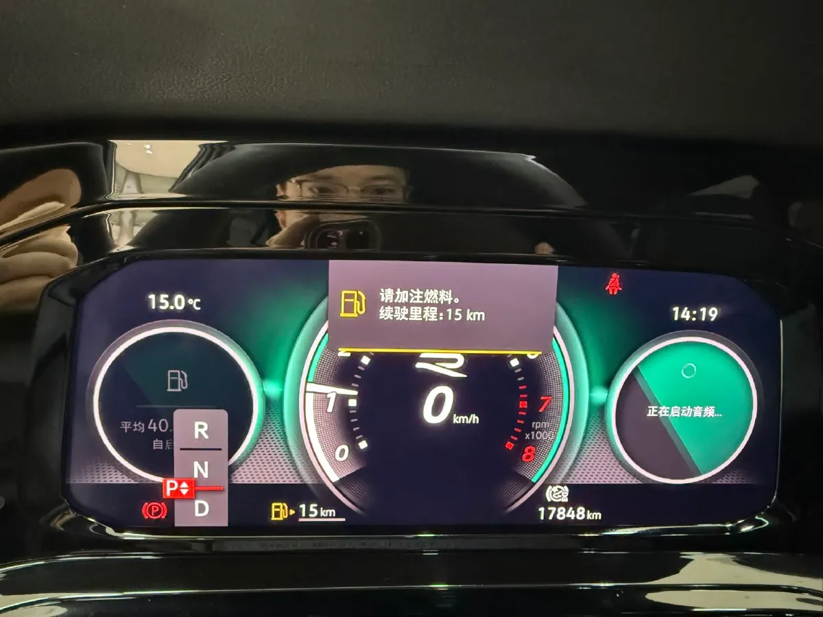 2021 Volkswagen Golf 1.4T 150HP L4 7DCT,autocango,china used car exporter,china ev exporter,chinese used car exporter,chinese used ev exporter