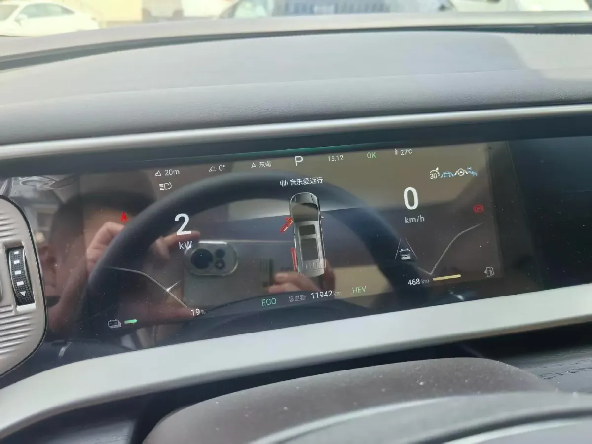 2024 Denza D9 1.5T 139HP L4 E-CVT PHEV 40KWH,autocango,china used car exporter,china ev exporter,chinese used car exporter,chinese used ev exporter