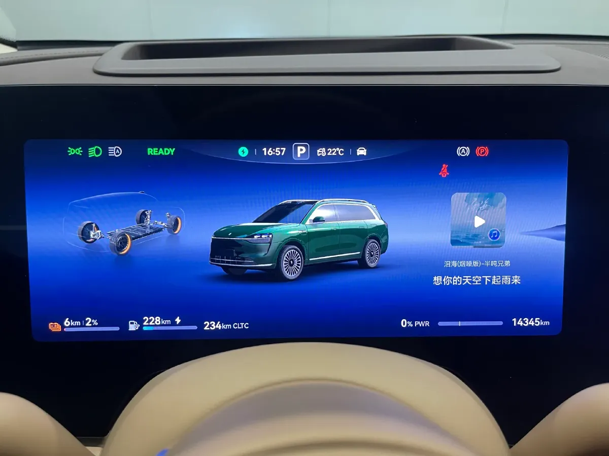 2024 AITO AITO M9 1.5T 152HP L4 REEV 42KWH,autocango,china used car exporter,china ev exporter,chinese used car exporter,chinese used ev exporter