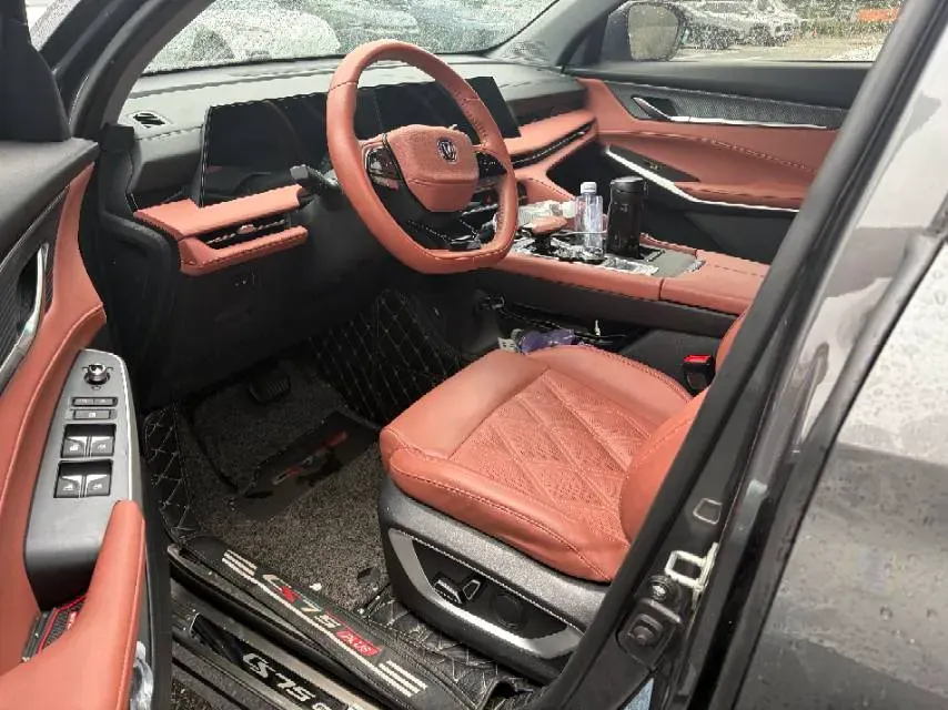 2023 ChangAn CS75 Plus 1.5T 188HP L4 8AT,autocango,china used car exporter,china ev exporter,chinese used car exporter,chinese used ev exporter