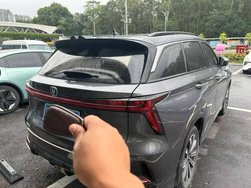 2023 ChangAn CS75 Plus 1.5T 188HP L4 8AT,autocango,china used car exporter,china ev exporter,chinese used car exporter,chinese used ev exporter