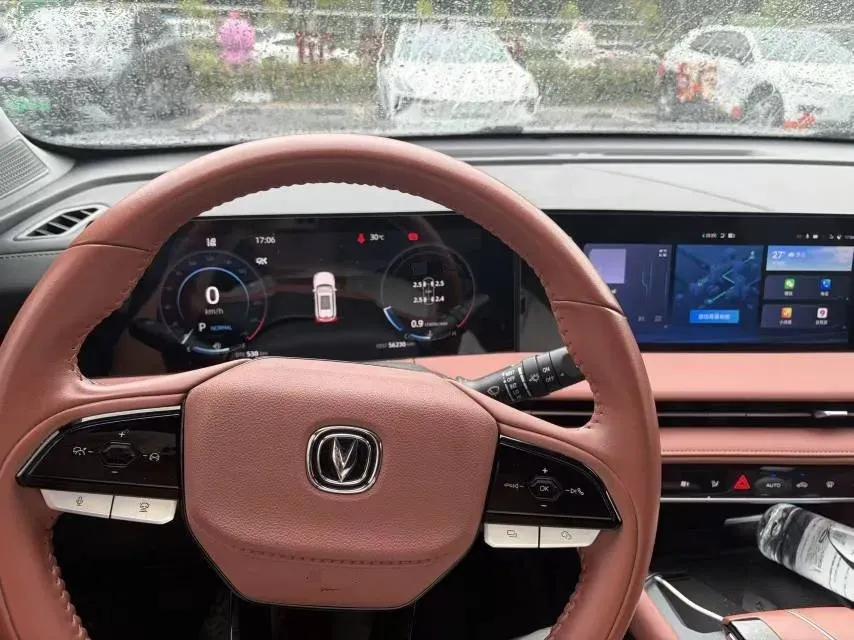2023 ChangAn CS75 Plus 1.5T 188HP L4 8AT,autocango,china used car exporter,china ev exporter,chinese used car exporter,chinese used ev exporter