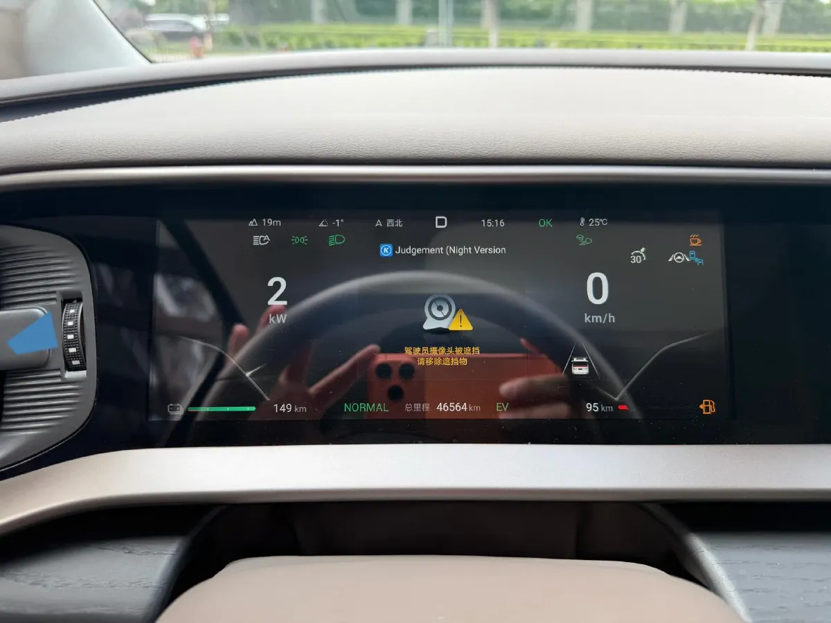 2022 Honda Odyssey 2.0L 146HP L4 E-CVT Hybrid,autocango,china used car exporter,china ev exporter,chinese used car exporter,chinese used ev exporter