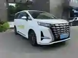 2022 Honda Odyssey 2.0L 146HP L4 E-CVT Hybrid