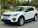 2019 MAXUS EG10 BEV 71.8KWH
