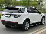 2019 MAXUS EG10 BEV 71.8KWH