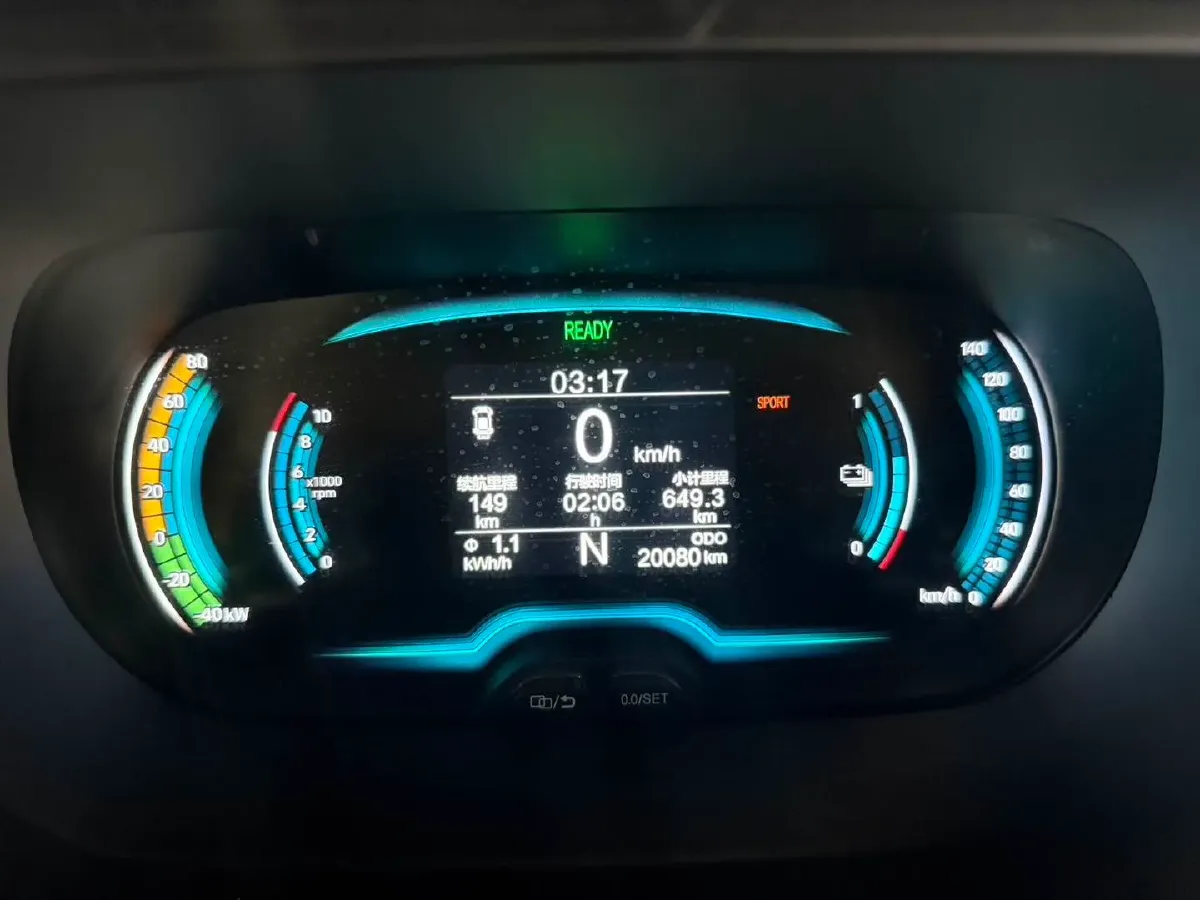 2022 Chery Little Ant BEV 30.7KWH,autocango,china used car exporter,china ev exporter,chinese used car exporter,chinese used ev exporter