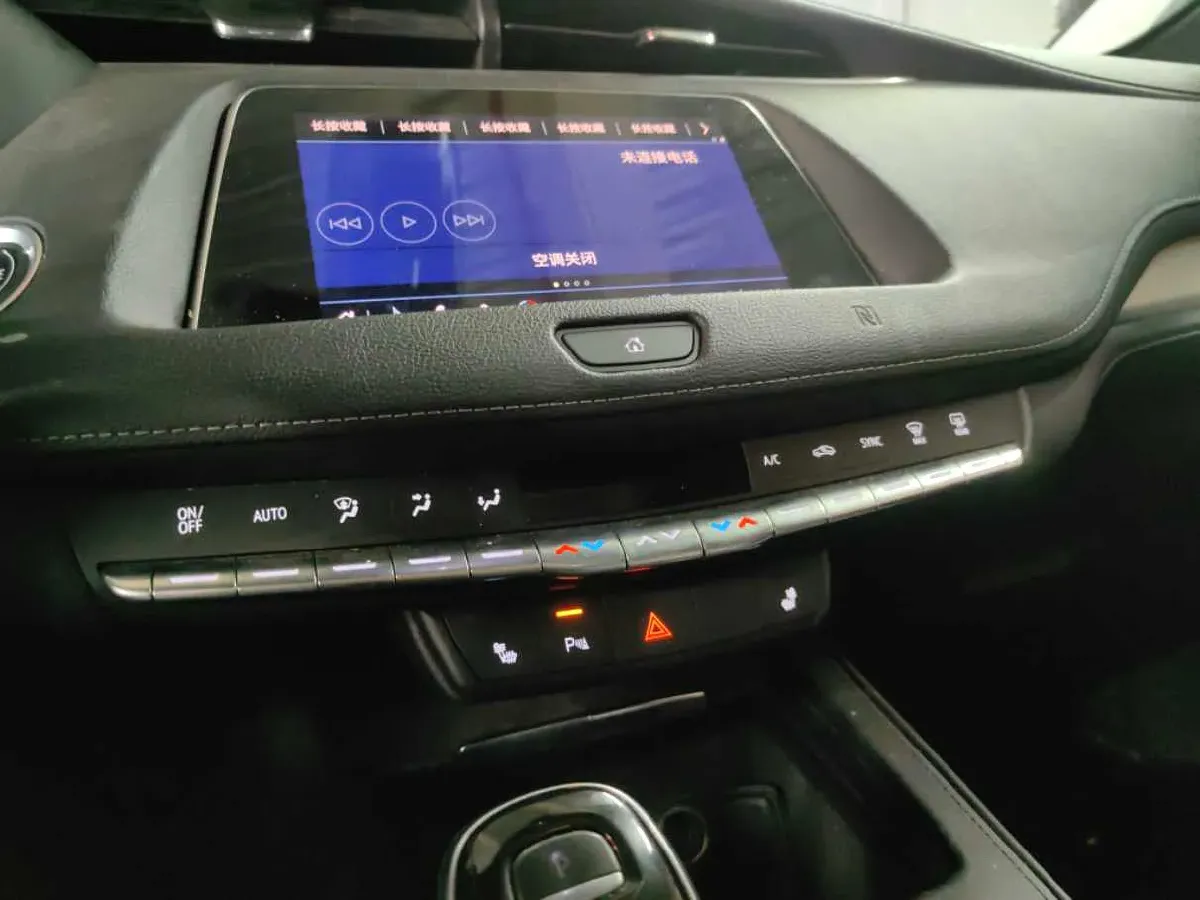 2021 Cadillac XT4 2.0T 237HP L4 9AT,autocango,china used car exporter,china ev exporter,chinese used car exporter,chinese used ev exporter