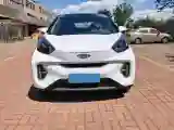 2022 Chery Tiggo 3x 1.5L 116HP L4 CVT