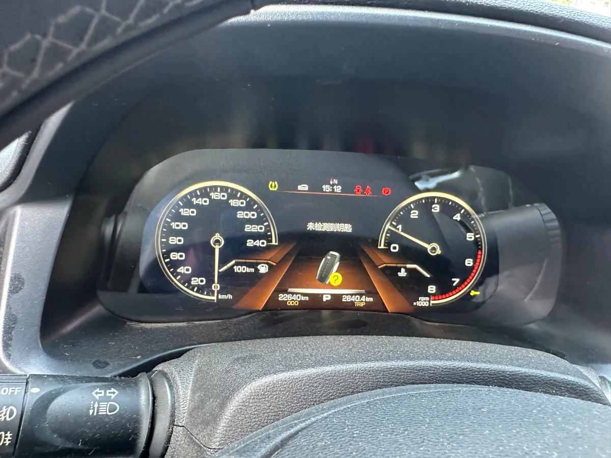 2018 Haval H4 1.5T 169HP L4 7DCT,autocango,china used car exporter,china ev exporter,chinese used car exporter,chinese used ev exporter