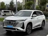 2023 CHANGAN CS75 2023 CHANGAN CS75,autocango,china used car exporter,china ev exporter,chinese used car exporter,chinese used ev exporter