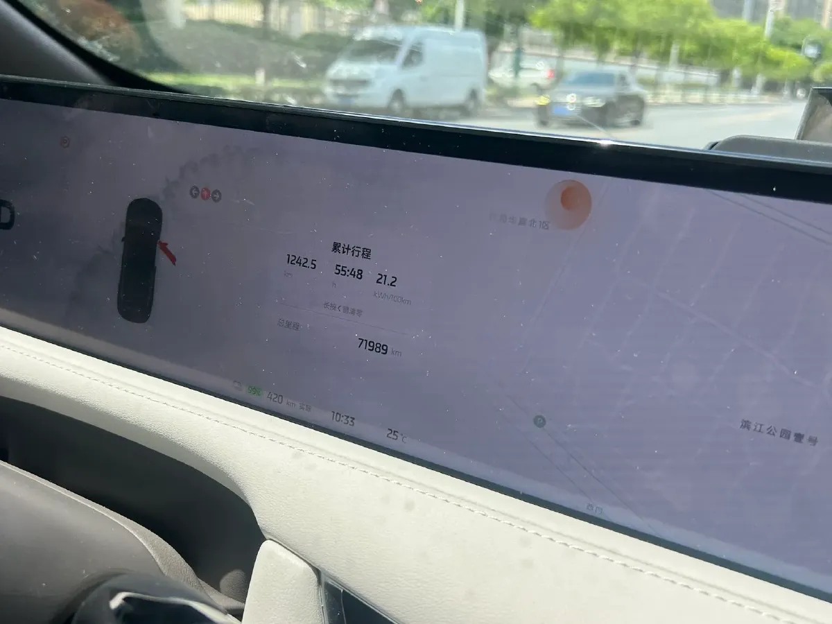 2023 IM LS7 BEV 90KWH,autocango,china used car exporter,china ev exporter,chinese used car exporter,chinese used ev exporter