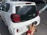 2021 Roewe Clever BEV 29.13KWH