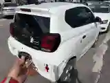 2021 Roewe Clever BEV 29.13KWH