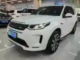 2021 Land Rover Discovery Sport 2.0T 249HP L4 9AT