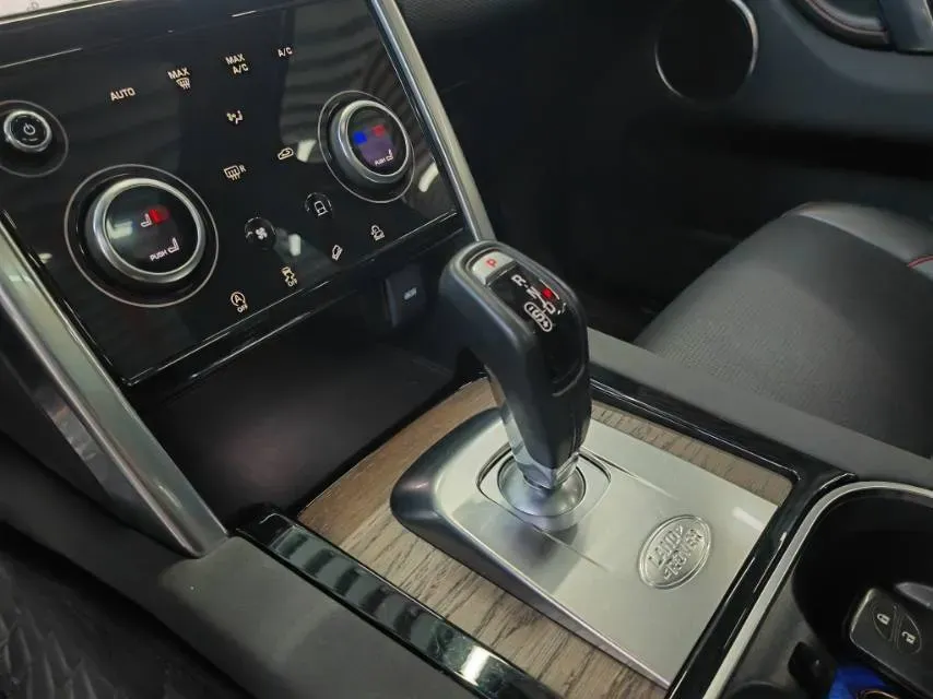 2021 Land Rover Discovery Sport 2.0T 249HP L4 9AT,autocango,china used car exporter,china ev exporter,chinese used car exporter,chinese used ev exporter