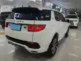 2021 Land Rover Discovery Sport 2.0T 249HP L4 9AT