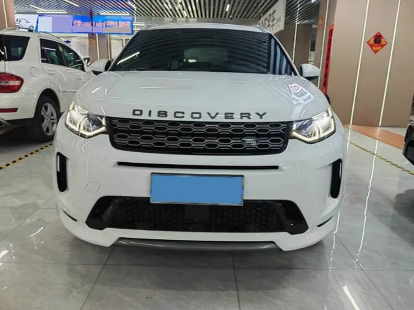 2021 Land Rover Discovery Sport 2.0T 249HP L4 9AT,autocango,china used car exporter,china ev exporter,chinese used car exporter,chinese used ev exporter