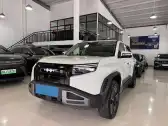 2025 FANGCHENGBAO TAI 3,autocango,china used car exporter,china ev exporter,chinese used car exporter,chinese used ev exporter