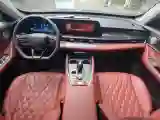 2023 Chery Tiggo 7 Plus 1.6T 197HP L4 7DCT