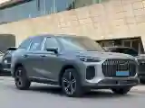 2026 Chery Tiggo 9 2.0T 261HP L4 7DCT