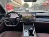 2026 Chery Tiggo 9 2.0T 261HP L4 7DCT