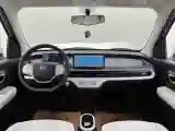 2025 Chery Duomi BEV