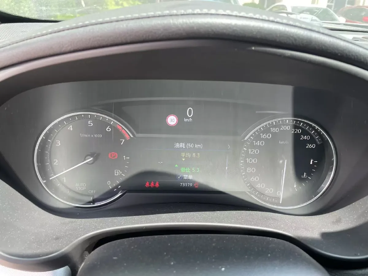 2020 Cadillac XT4 2.0T 241HP L4 9AT,autocango,china used car exporter,china ev exporter,chinese used car exporter,chinese used ev exporter