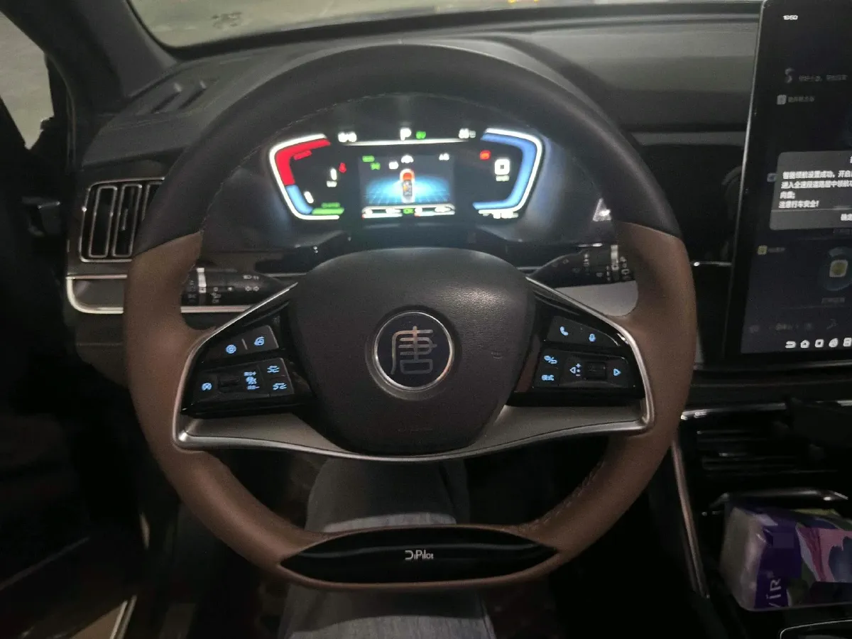 2021 Nissan Teana 2.0T 243HP L4 CVT,autocango,china used car exporter,china ev exporter,chinese used car exporter,chinese used ev exporter