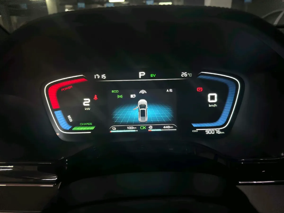 2021 Nissan Teana 2.0T 243HP L4 CVT,autocango,china used car exporter,china ev exporter,chinese used car exporter,chinese used ev exporter