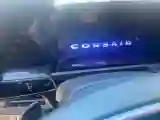 2023 Lincoln Corsair 2.0T 261HP L4 8AT