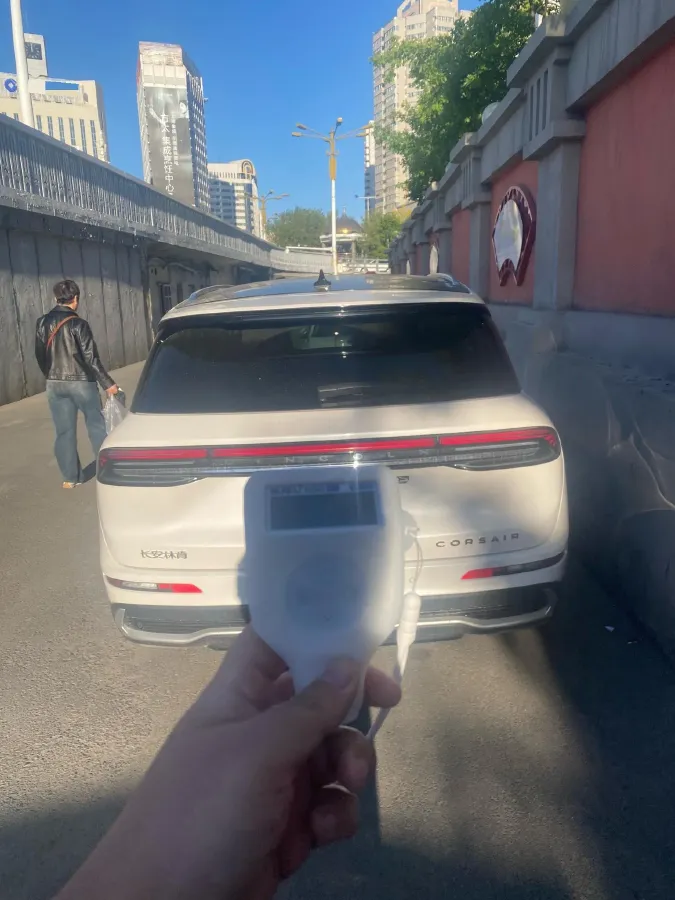 2023 Lincoln Corsair 2.0T 261HP L4 8AT,autocango,china used car exporter,china ev exporter,chinese used car exporter,chinese used ev exporter
