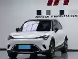 2024 Smart smart Elf 1 BEV 49KWH