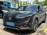 2020 ChangAn UNI-T 1.5T 180HP L4 7DCT