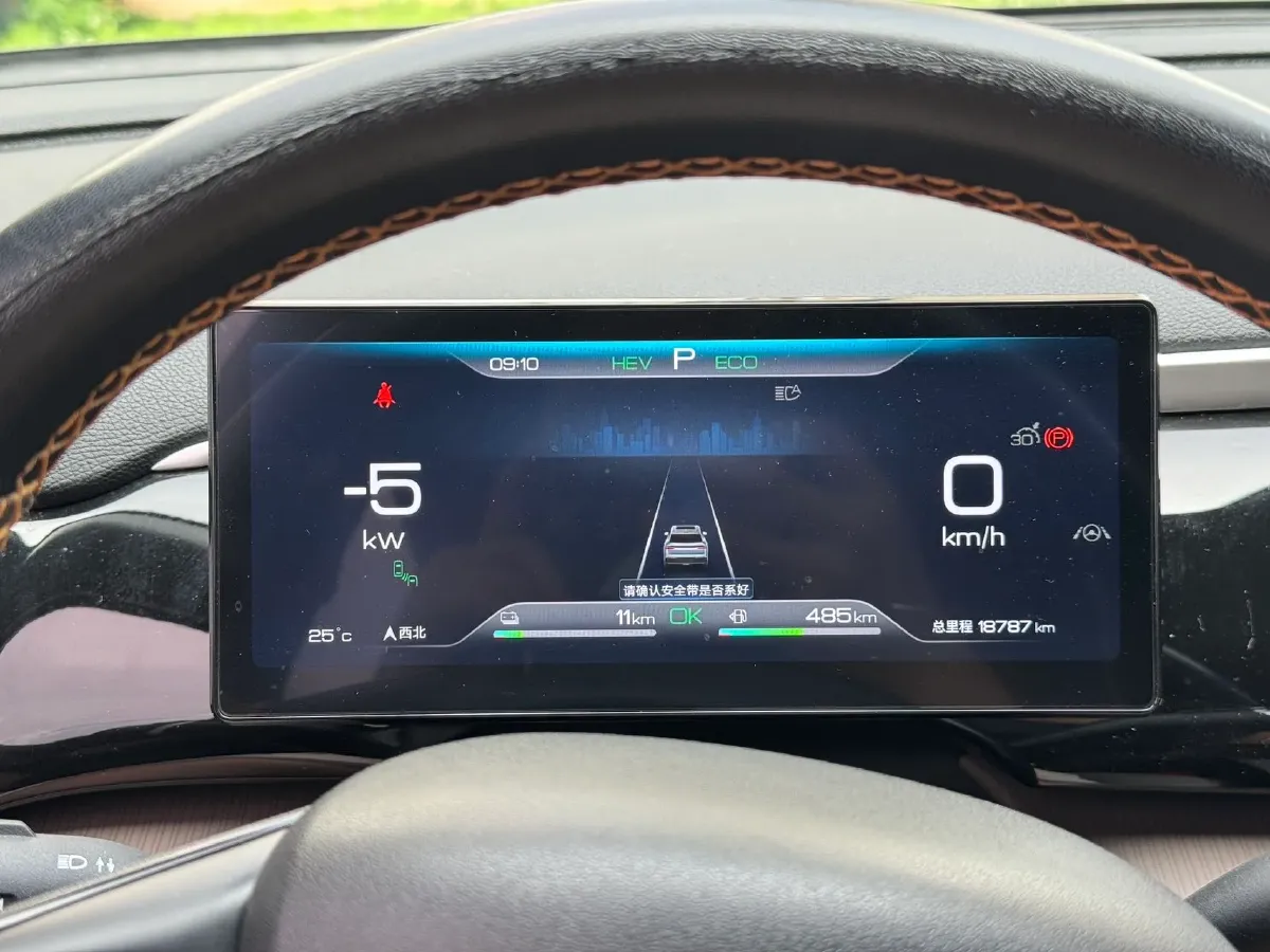 2023 BYD Song Pro 1.5L 110HP L4 E-CVT PHEV 18.3KWH,autocango,china used car exporter,china ev exporter,chinese used car exporter,chinese used ev exporter
