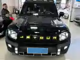 2024 Jetour ShanHai TravellerC-DM 1.5T 156HP L4 3DHT PHEV 43.24KWH