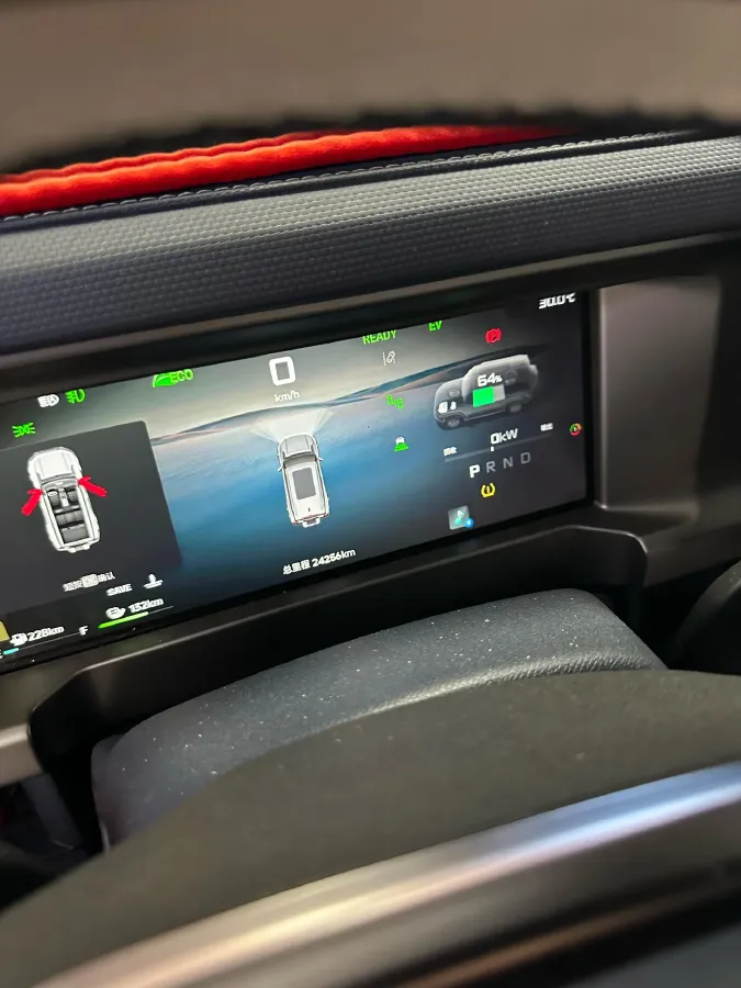 2024 Jetour ShanHai TravellerC-DM 1.5T 156HP L4 3DHT PHEV 43.24KWH,autocango,china used car exporter,china ev exporter,chinese used car exporter,chinese used ev exporter