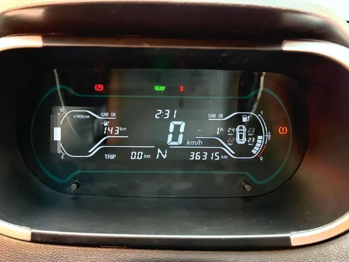 2018 Chery Little Ant BEV 35KWH,autocango,china used car exporter,china ev exporter,chinese used car exporter,chinese used ev exporter