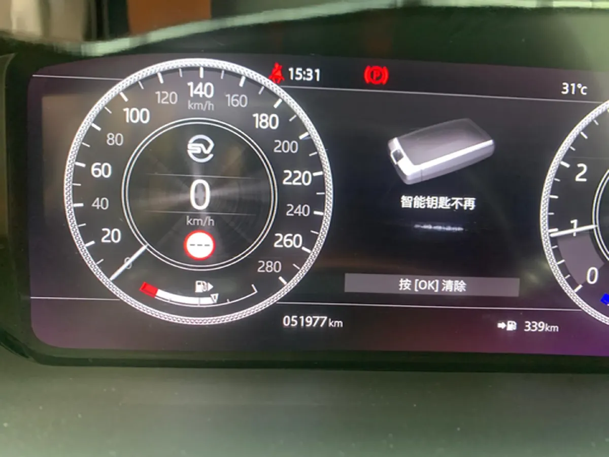 2020 Land Rover Range Rover 3.0T 400HP L6 8AT,autocango,china used car exporter,china ev exporter,chinese used car exporter,chinese used ev exporter