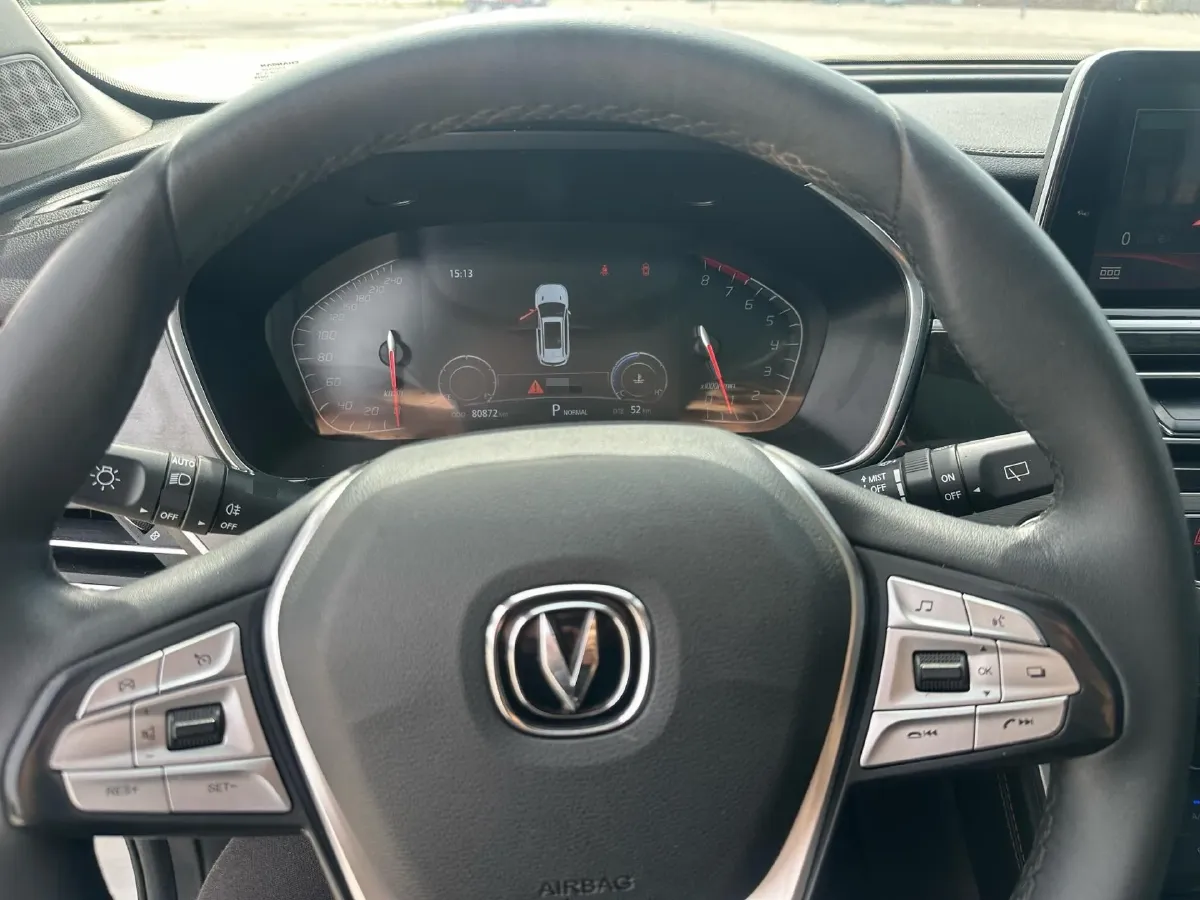 2021 ChangAn CS75 1.5T 178HP L4 7DCT,autocango,china used car exporter,china ev exporter,chinese used car exporter,chinese used ev exporter