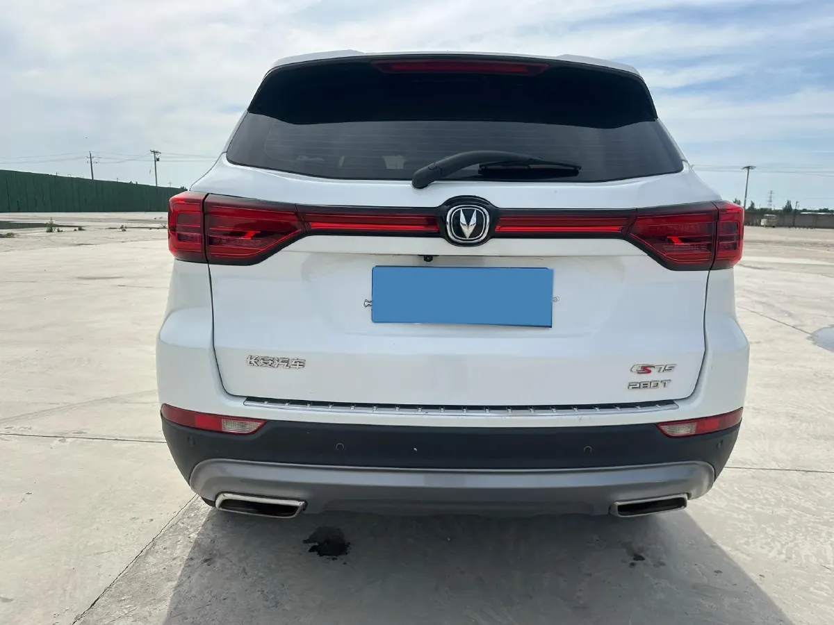 2021 ChangAn CS75 1.5T 178HP L4 7DCT,autocango,china used car exporter,china ev exporter,chinese used car exporter,chinese used ev exporter