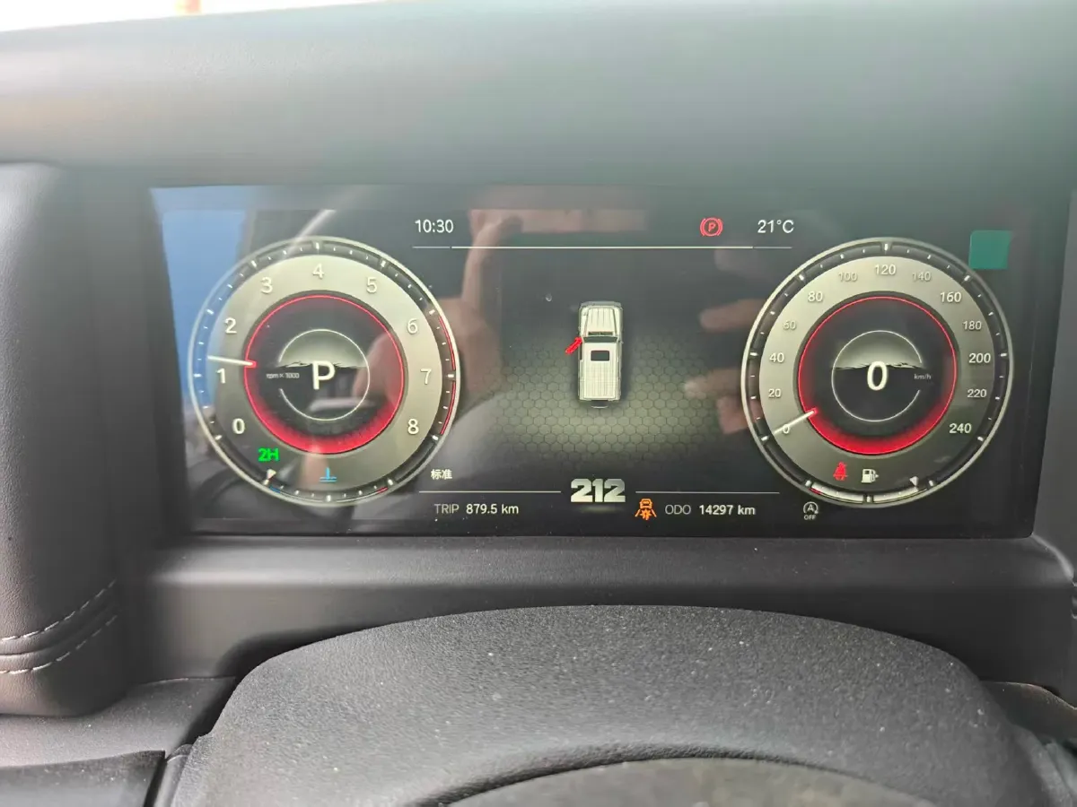 2025 212 212 T01 2.0T 252HP L4 8AT,autocango,china used car exporter,china ev exporter,chinese used car exporter,chinese used ev exporter