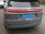 2025 Li L7 Range Extended 154HP REEV