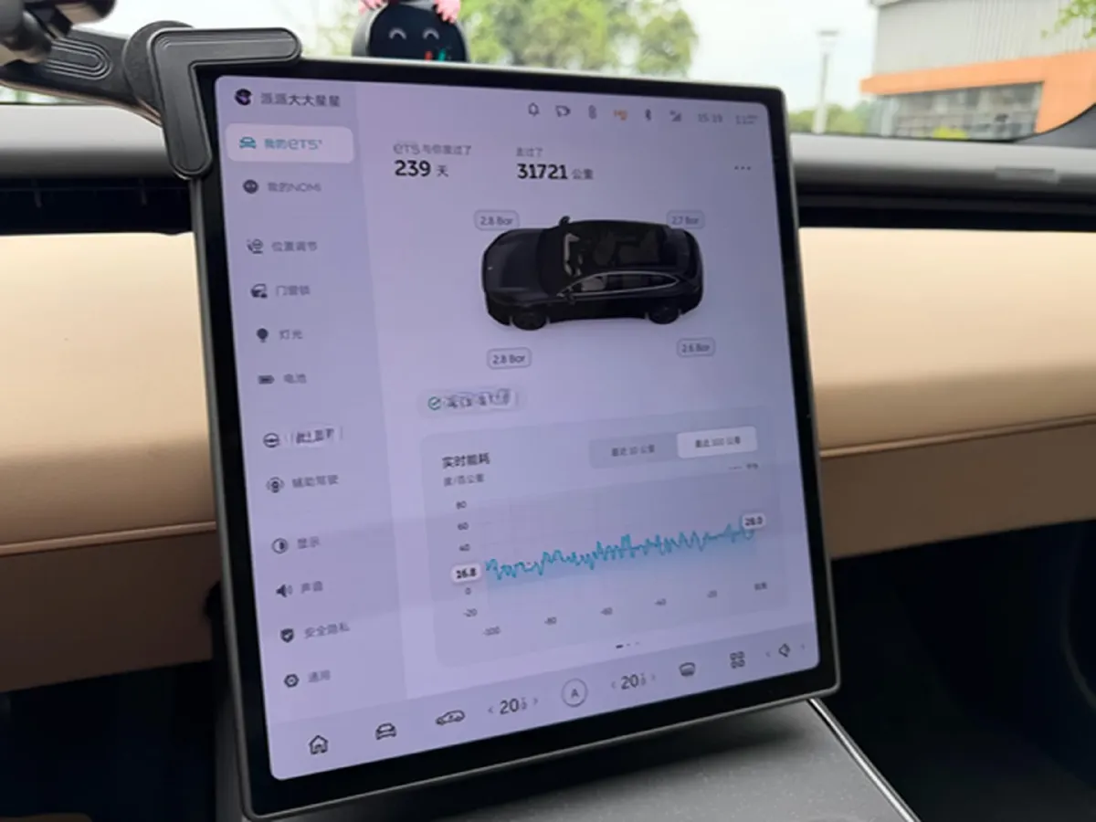 2024 NIO ET5T BEV 75KWH,autocango,china used car exporter,china ev exporter,chinese used car exporter,chinese used ev exporter
