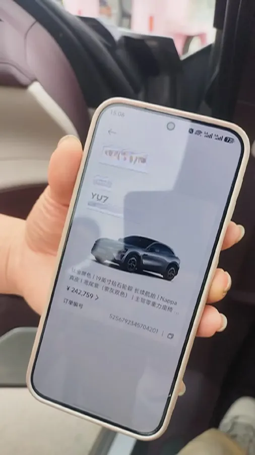 2025 MI YU7 BEV 96.3KWH,autocango,china used car exporter,china ev exporter,chinese used car exporter,chinese used ev exporter