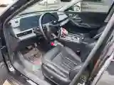 2024 Chery Arrizo 8 2.0T 254HP L4 7DCT