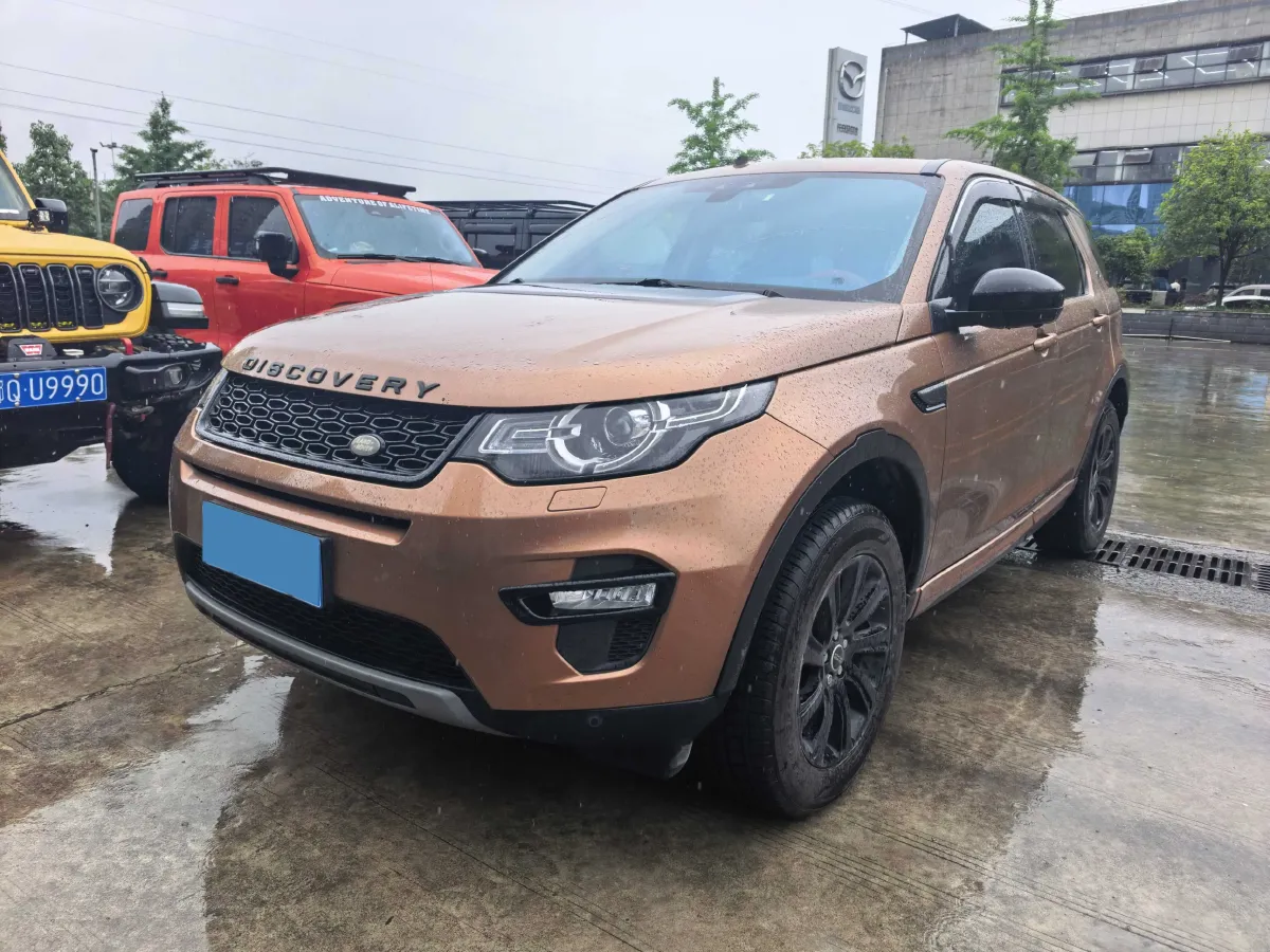 2017 Land Rover Discovery Sport 2.0T 241HP L4 9AT,autocango,china used car exporter,china ev exporter,chinese used car exporter,chinese used ev exporter