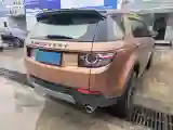 2017 Land Rover Discovery Sport 2.0T 241HP L4 9AT